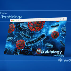 Microbiology|میکروبیولوژی