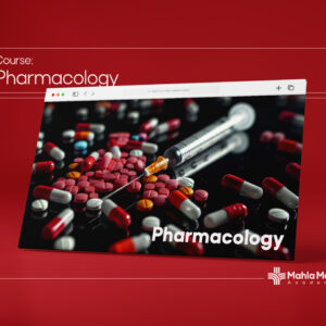 فارماکولوژی جنرال |Pharmacology