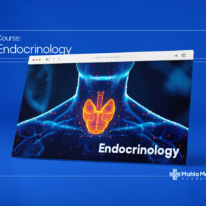 اندوکرین | Endocrinology