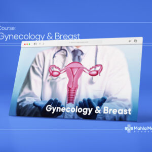 زنان و پاتولوژی های برست استپ2|  Gynecology & Breast Step2